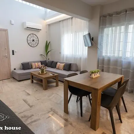 Lux House 公寓 *