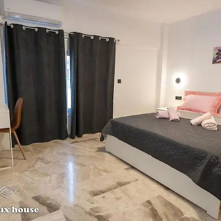 Lux House